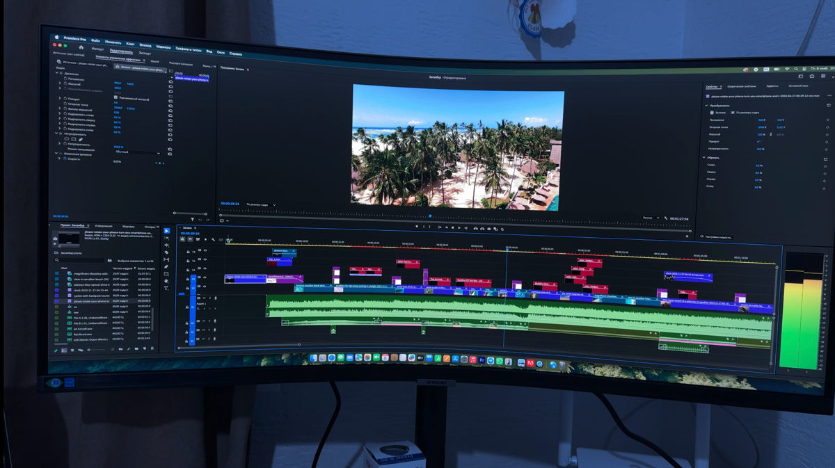 Видеомонтаж любой сложности. Video Editor фото 0