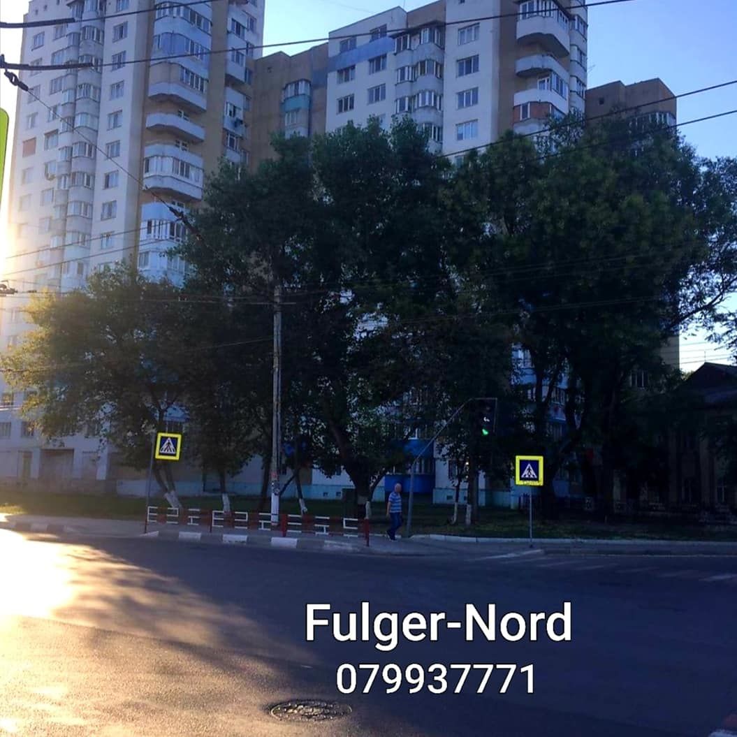 Агентство недвижимости Fulger-Nord. foto 5