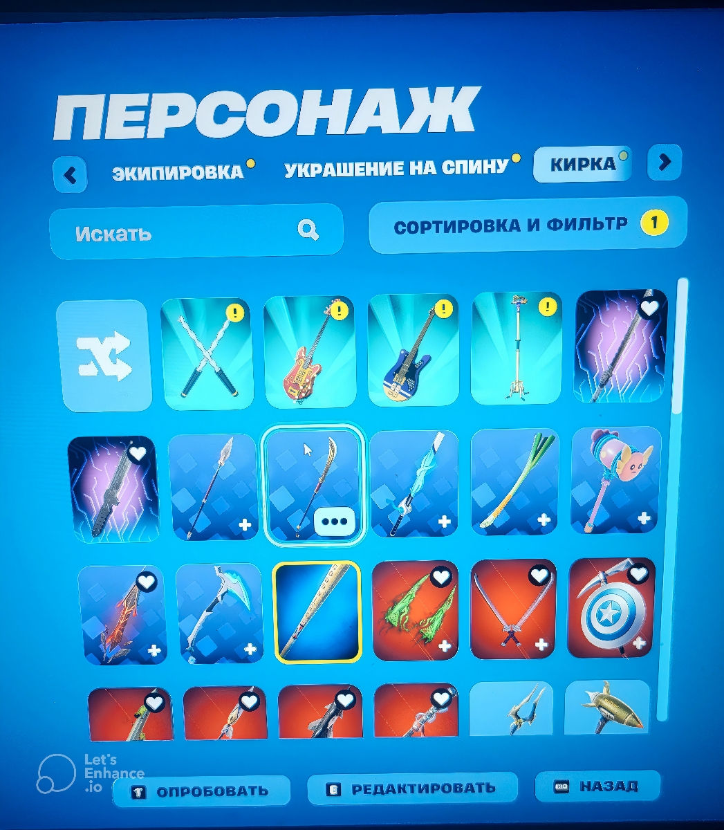 Vand cont de fortnite foto 1
