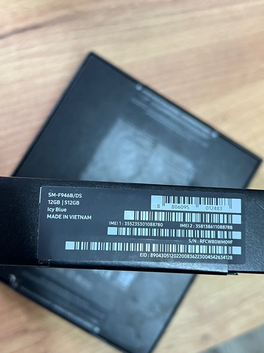 Samsung Galaxy Fold 5/6 12/512gb nou sigilat foto 2