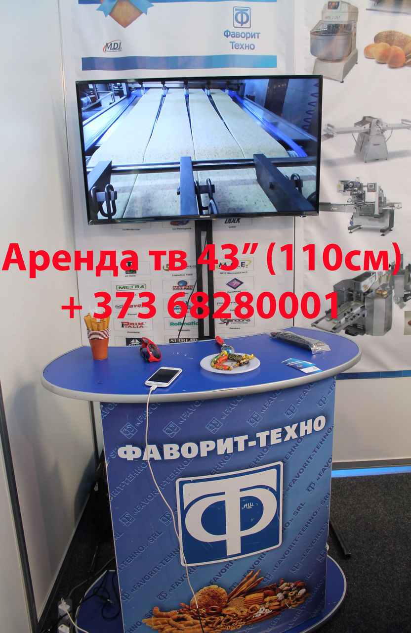 Прокат большого телевизора 55" / 75". Доставка и установка. foto 7
