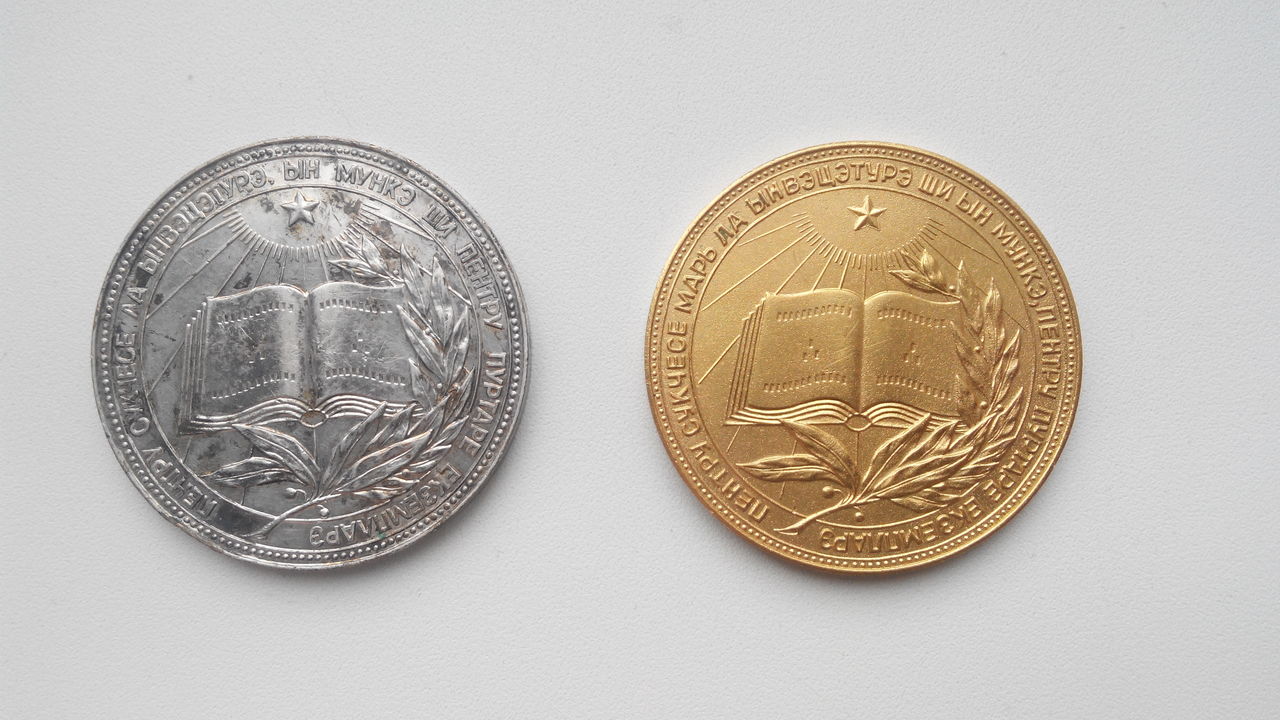 Cumpar pentru colectie monete, medalii, decoratii, orce anticariat foto 0