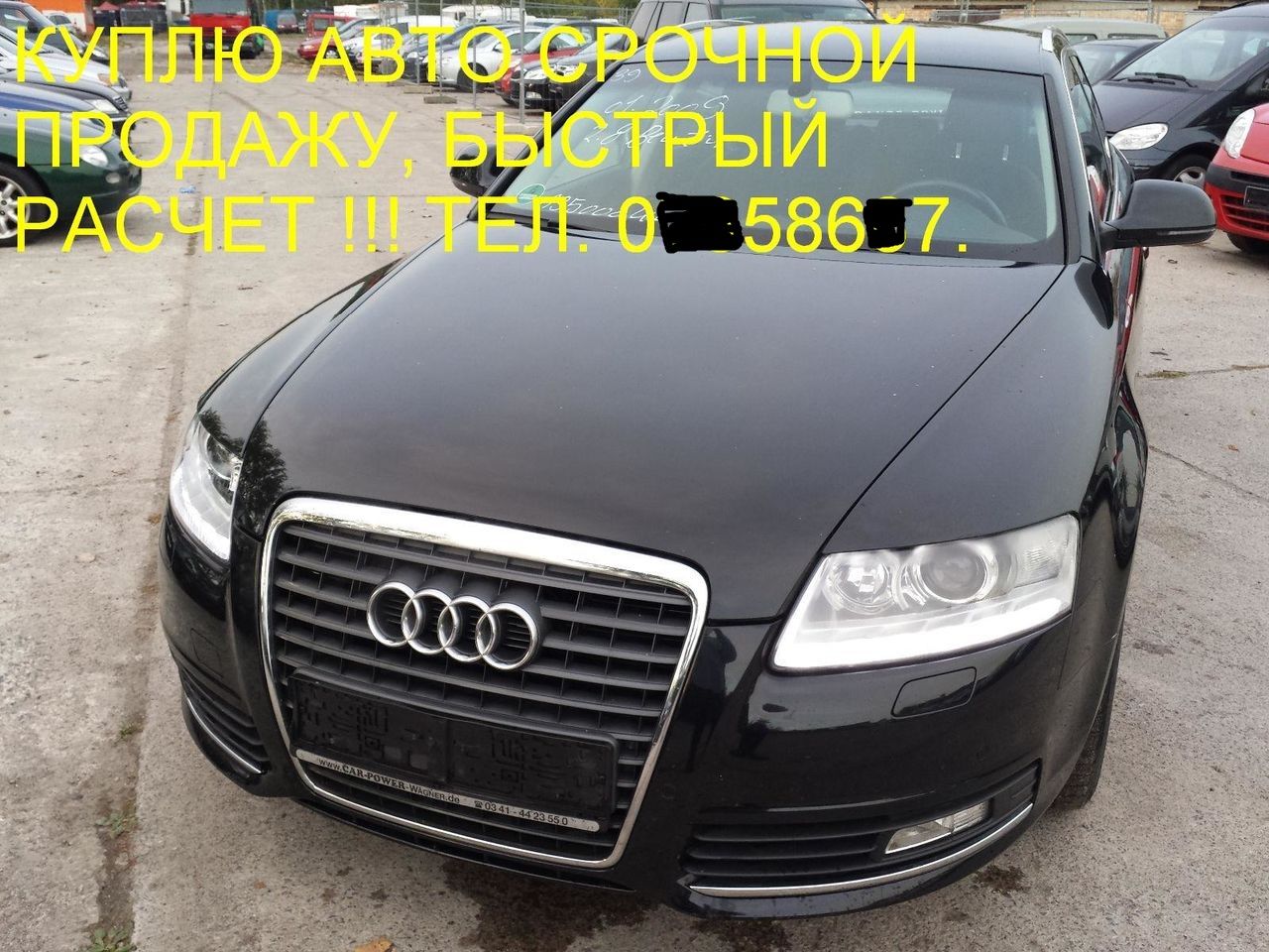 Piese de skhimb B6 B5 B5+ A4 A6 A8 Fox Bora Jetta Golf4 Sharan Allroad Octavia Superb foto 1