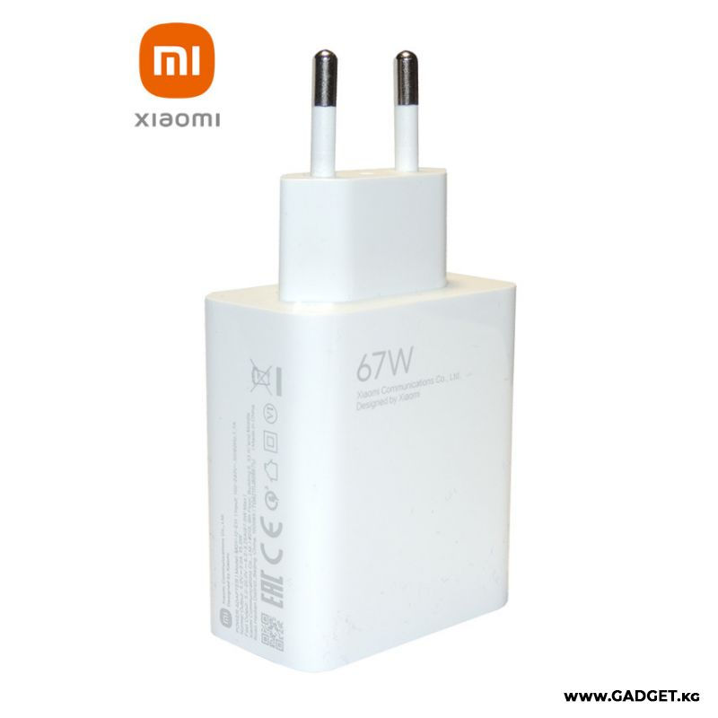 Зарядное устройство Xiaomi 67W Charging Combo (Type-A) foto 1