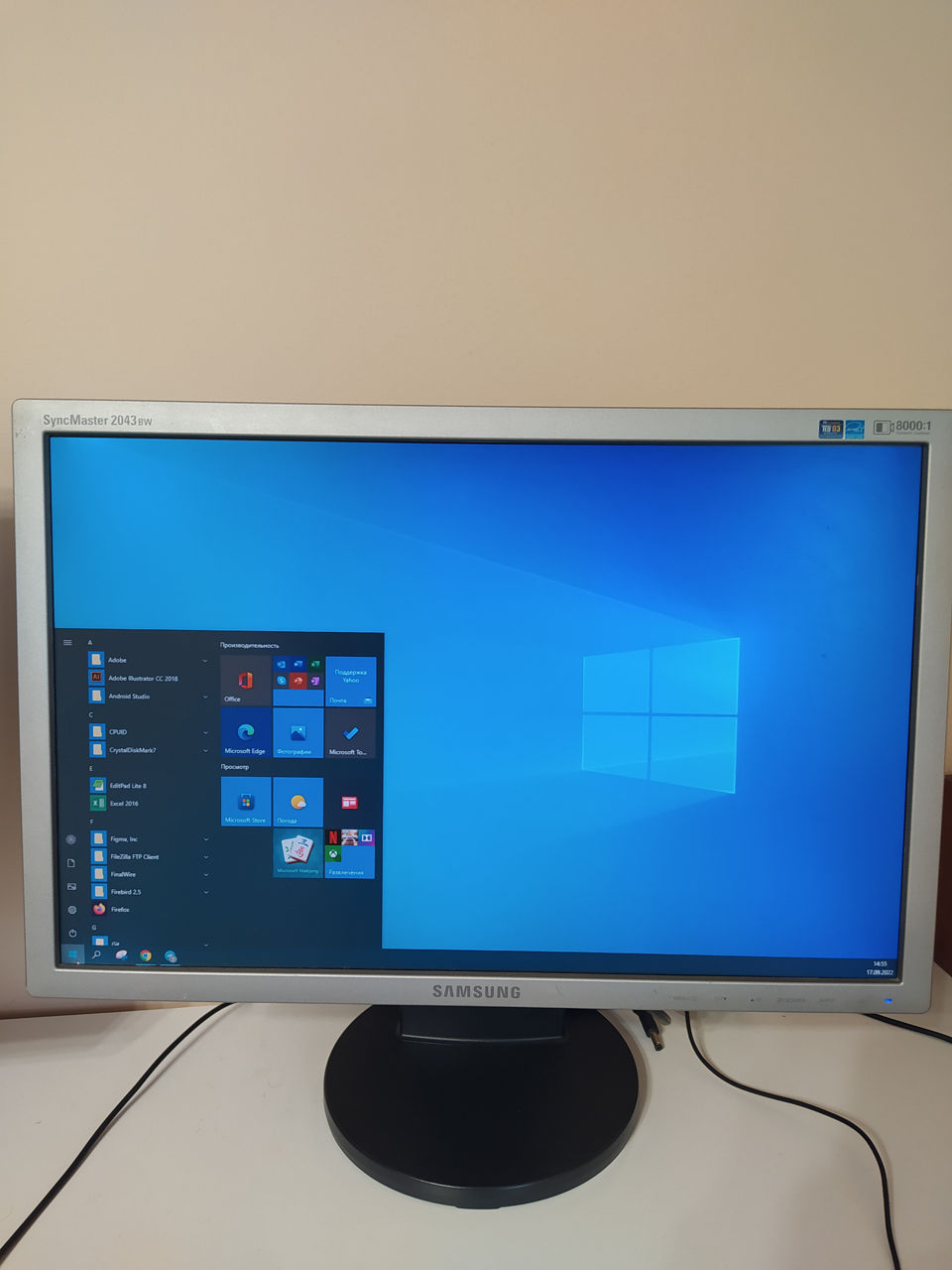 Монитор Samsung SyncMaster 2043bw - 20 дюймов