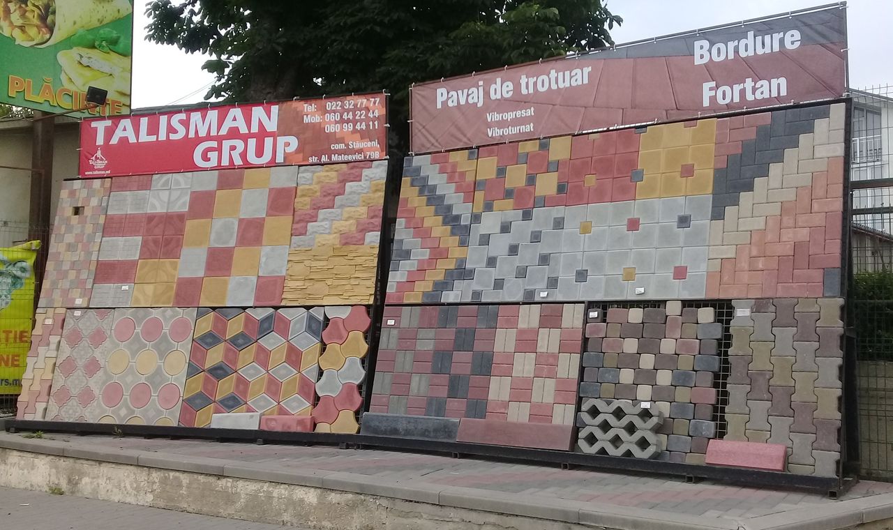 Тротуарная плитка , бетонные элементы, фортан . Pavaj , bordure , coama pentru gard , Fortan foto 1