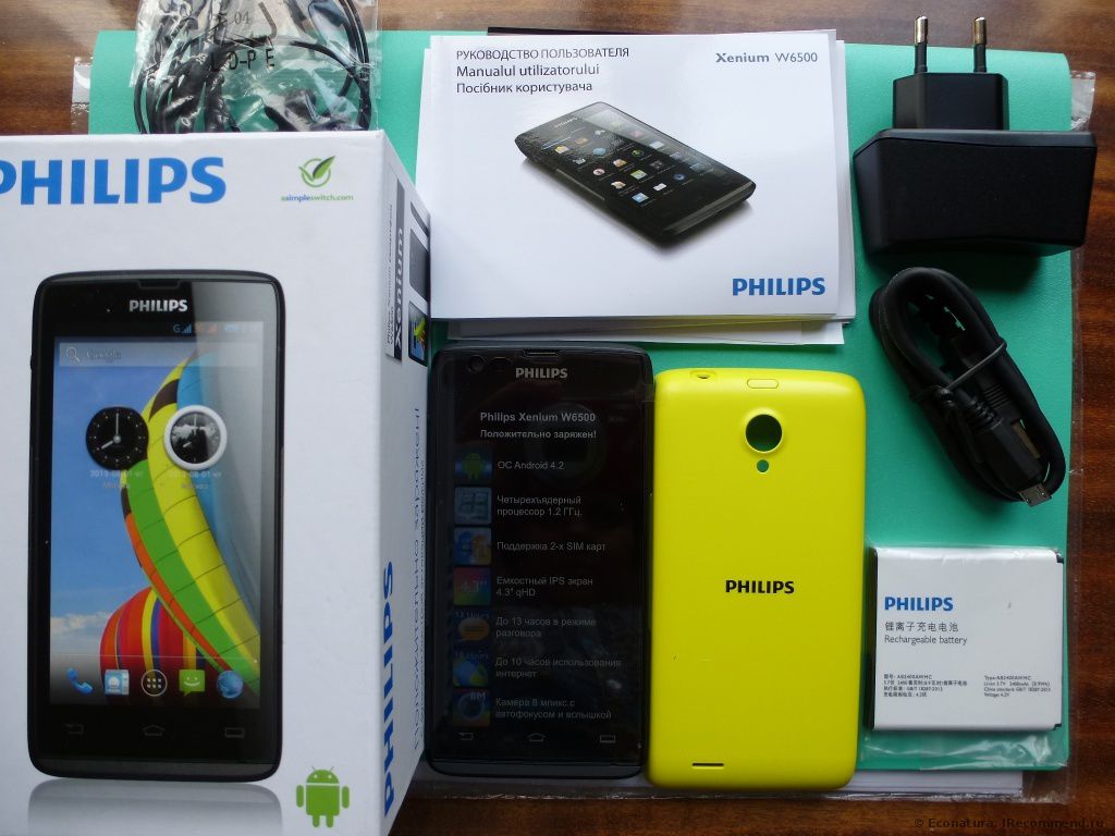 Куплю Philips Xenium W6500 на запчасти ...