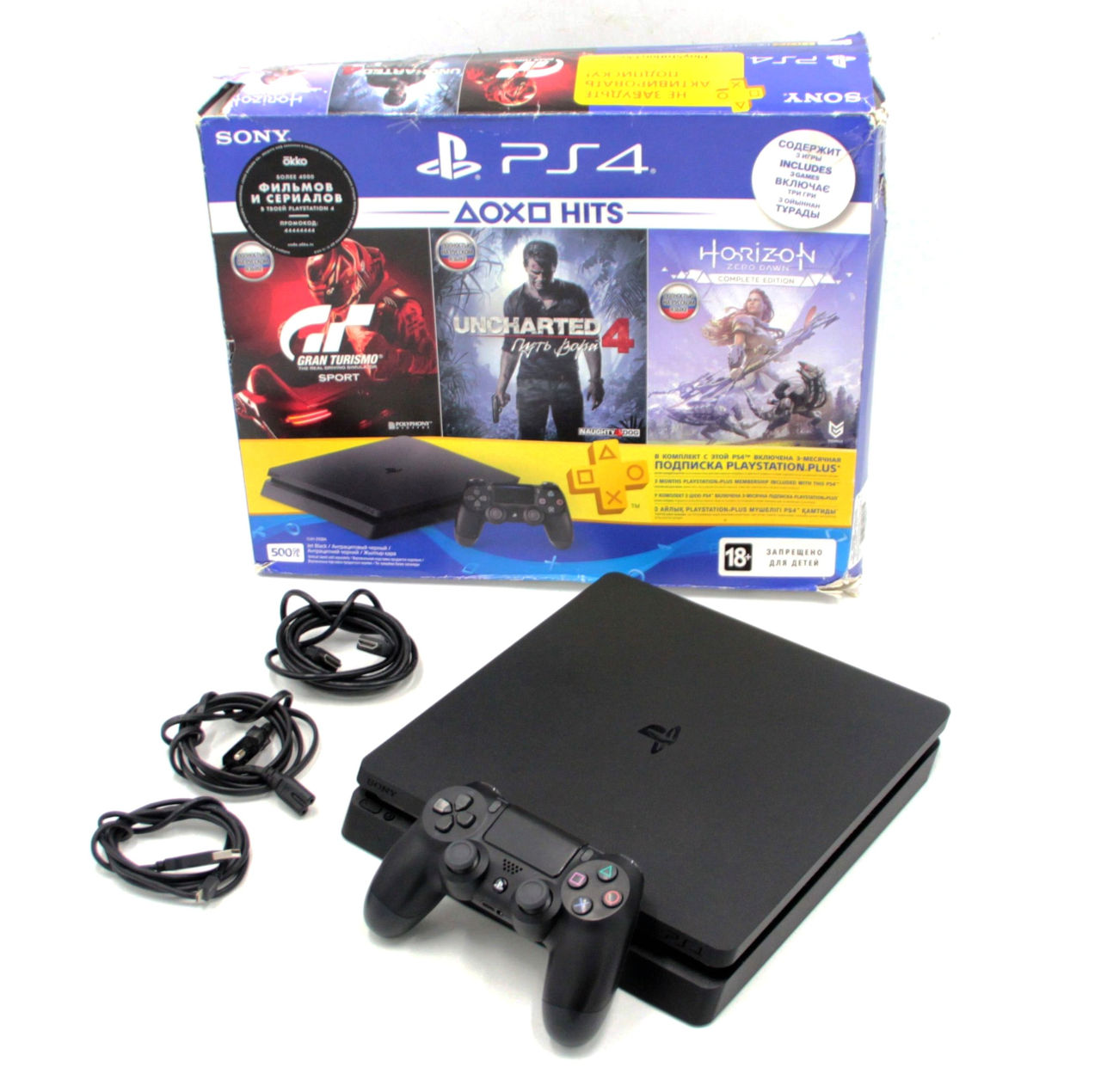 Продам Sony playstation 4 slim проштитая!