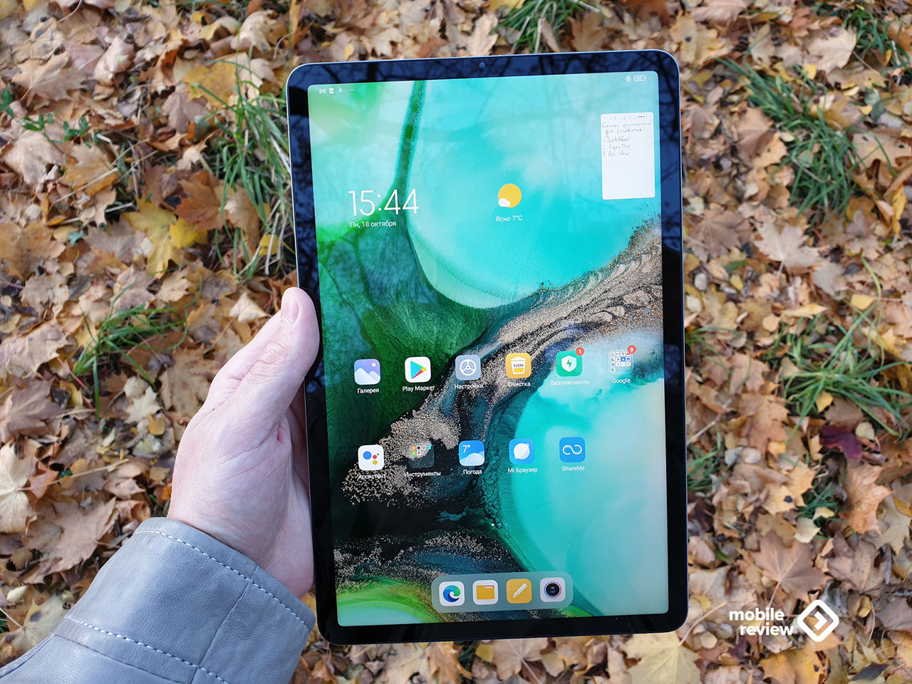 Xiaomi Pad 5 6/128 Gb глобальная прошивка, новый в упаковке