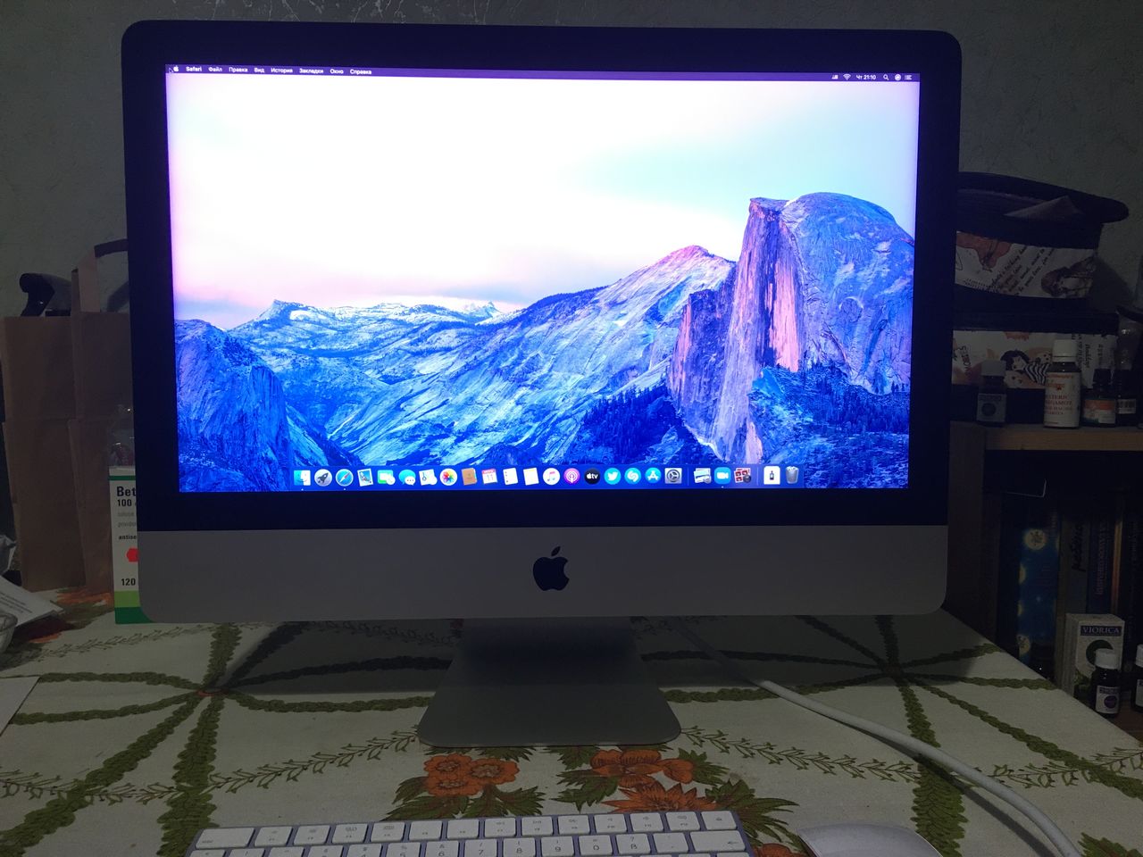 Imac retina 4k 21 5 inch late 2015 