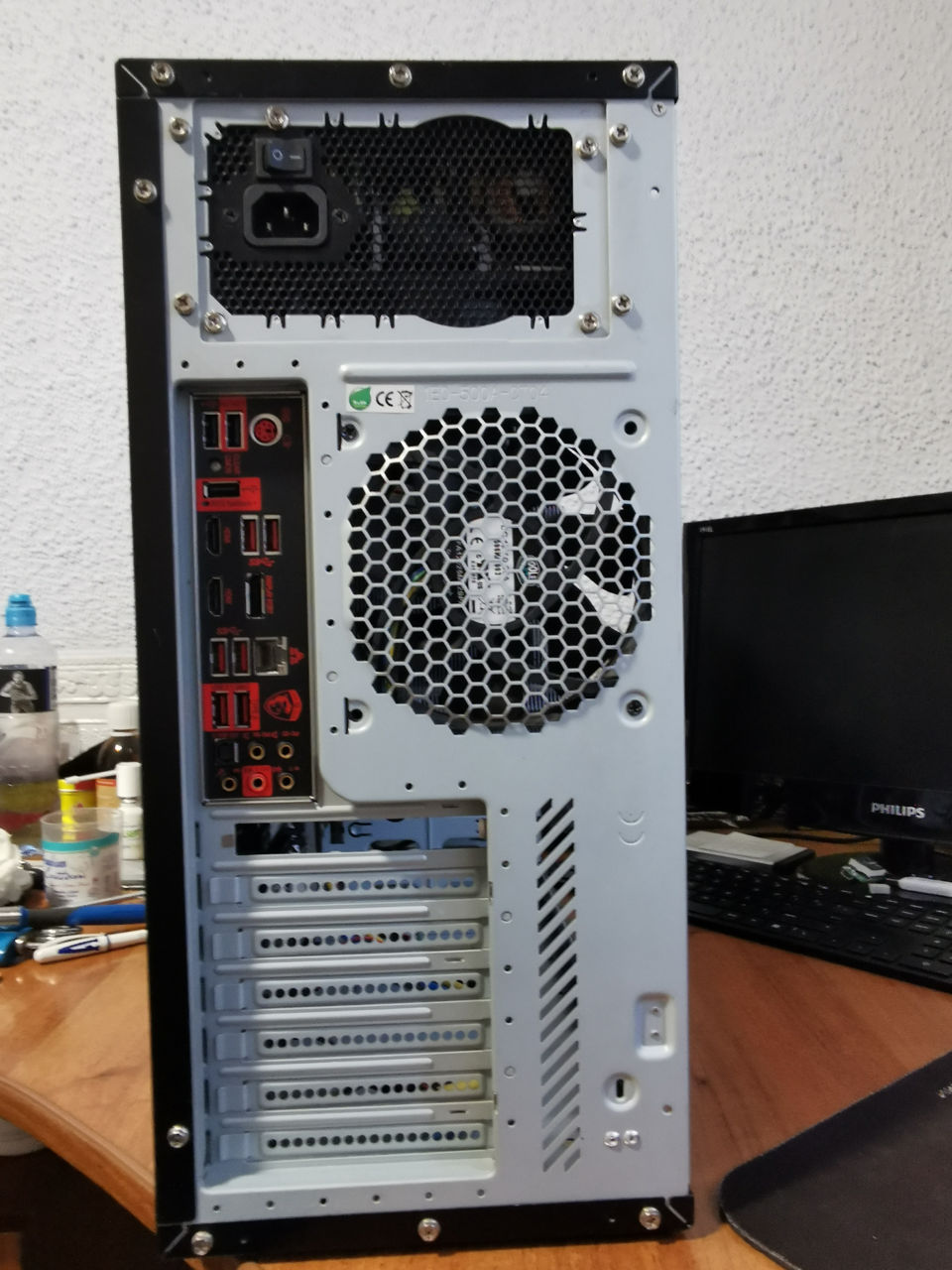 Calculator de masa i5 generatia 6, настальной компютер foto 1
