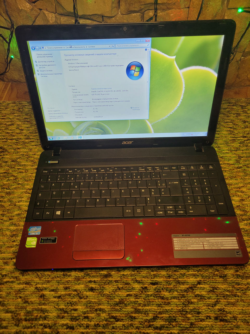 Acer Aspire E1 571 Graphics Drivers For Windows 7 Acer ASPIRE E1-571 Intel Core i3