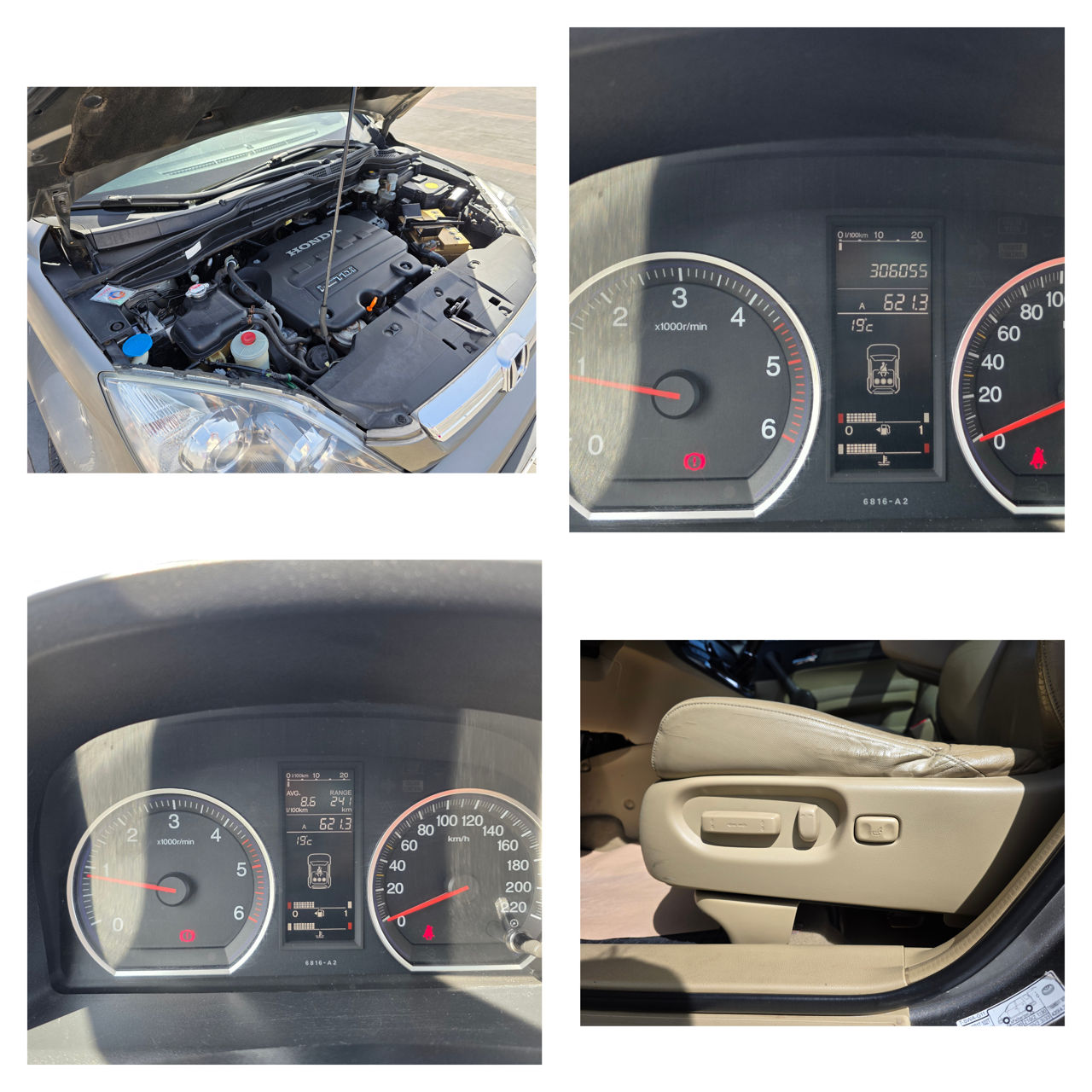 Honda CR-V foto 7