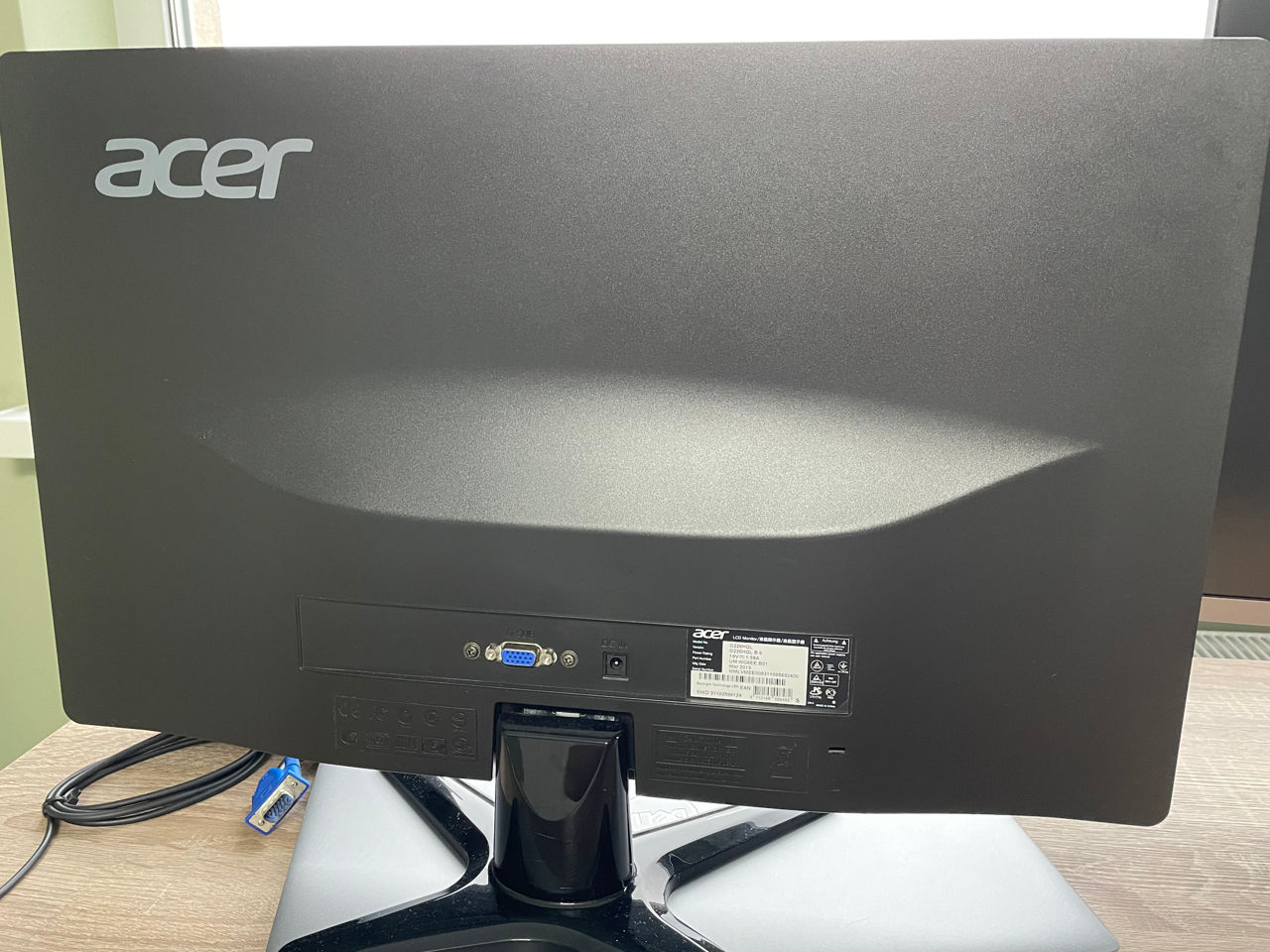 Acer G226HQL