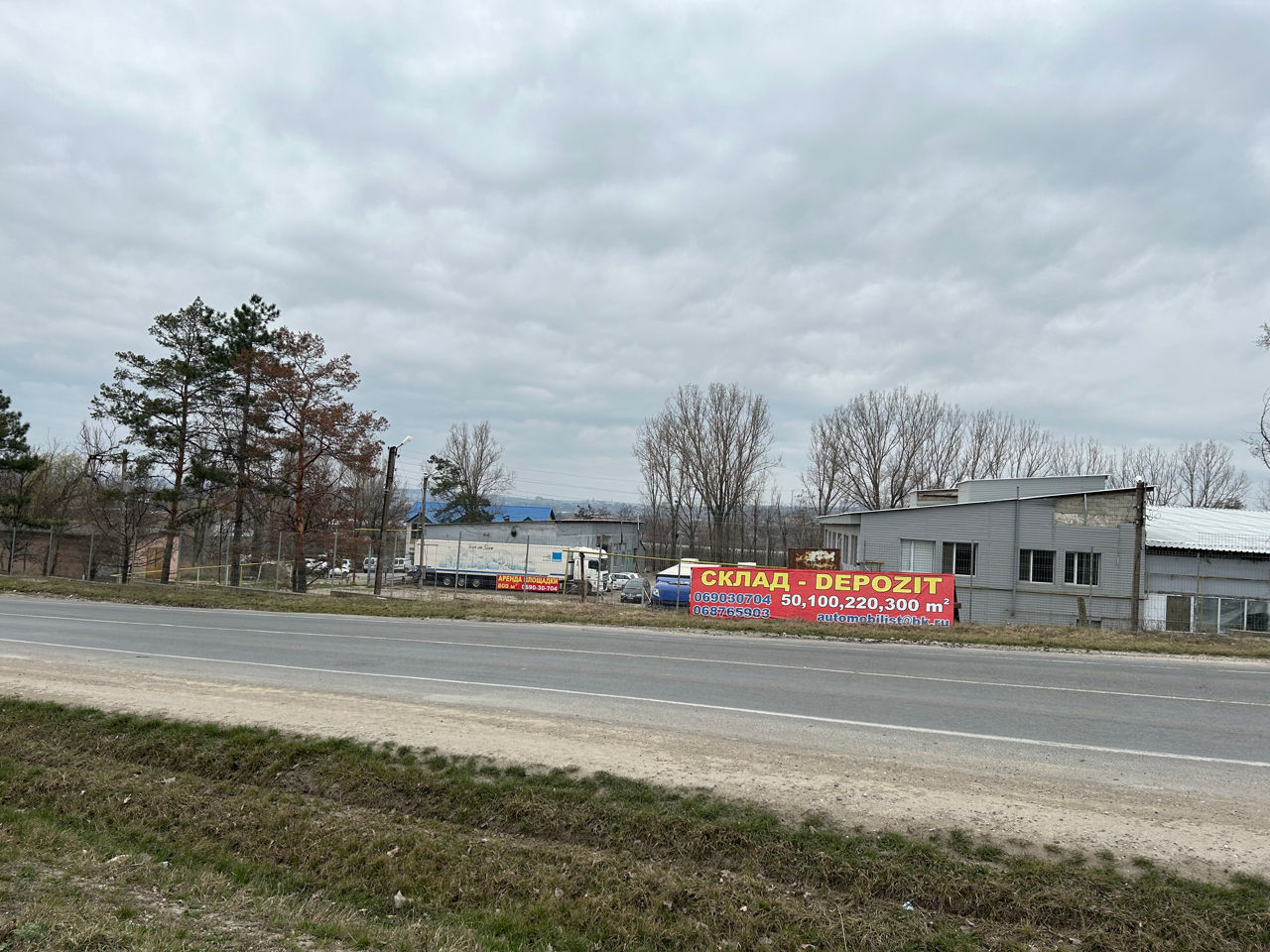 In chirie, 170 m.p.centru de vânzări a tehnicii agricole, la traseu republican, m.Balti, str. Traian foto 2