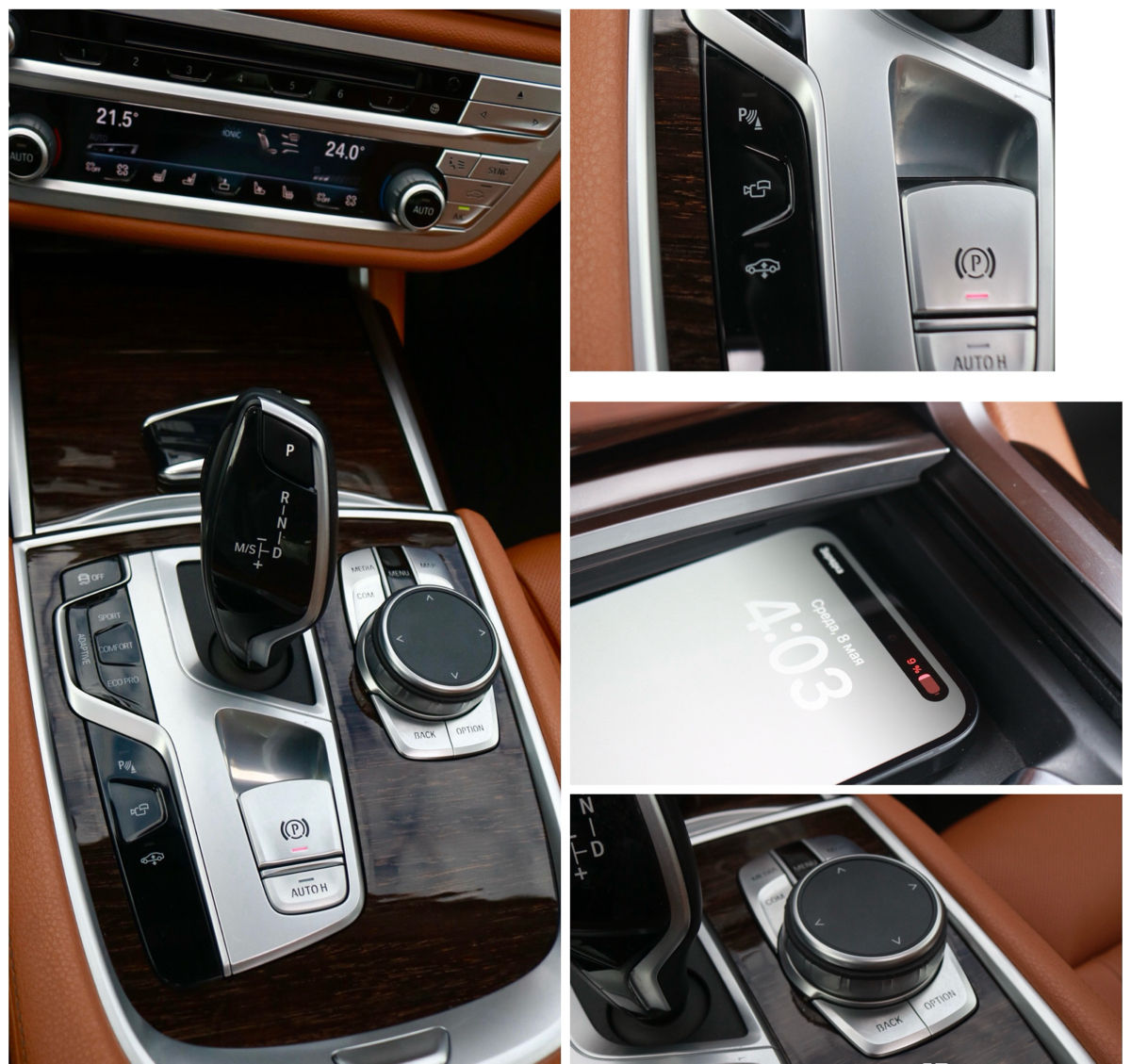 BMW 7 Series foto 18