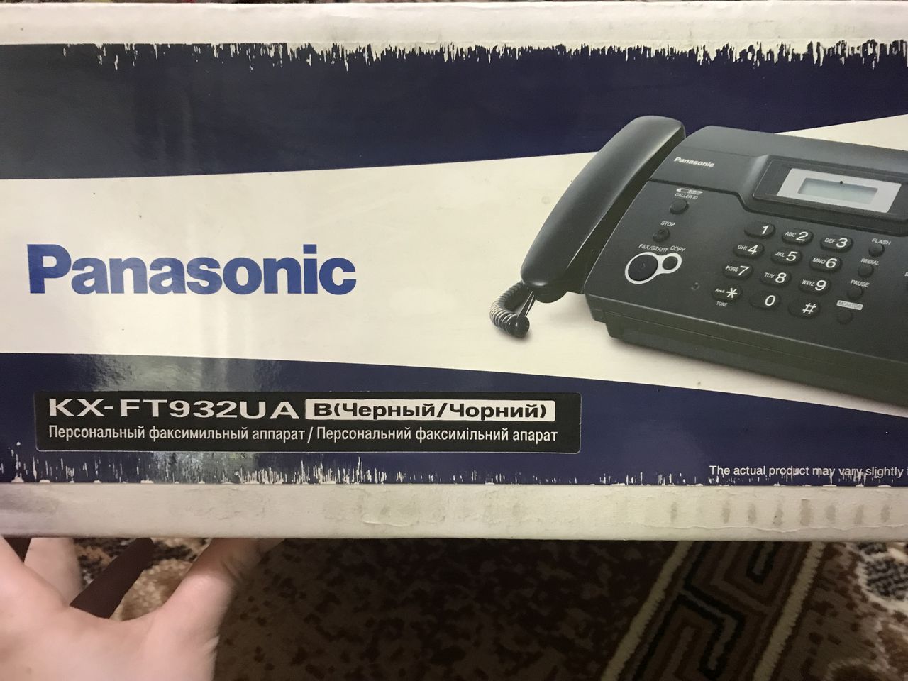 Новый факс panasonic KX-FT932UA