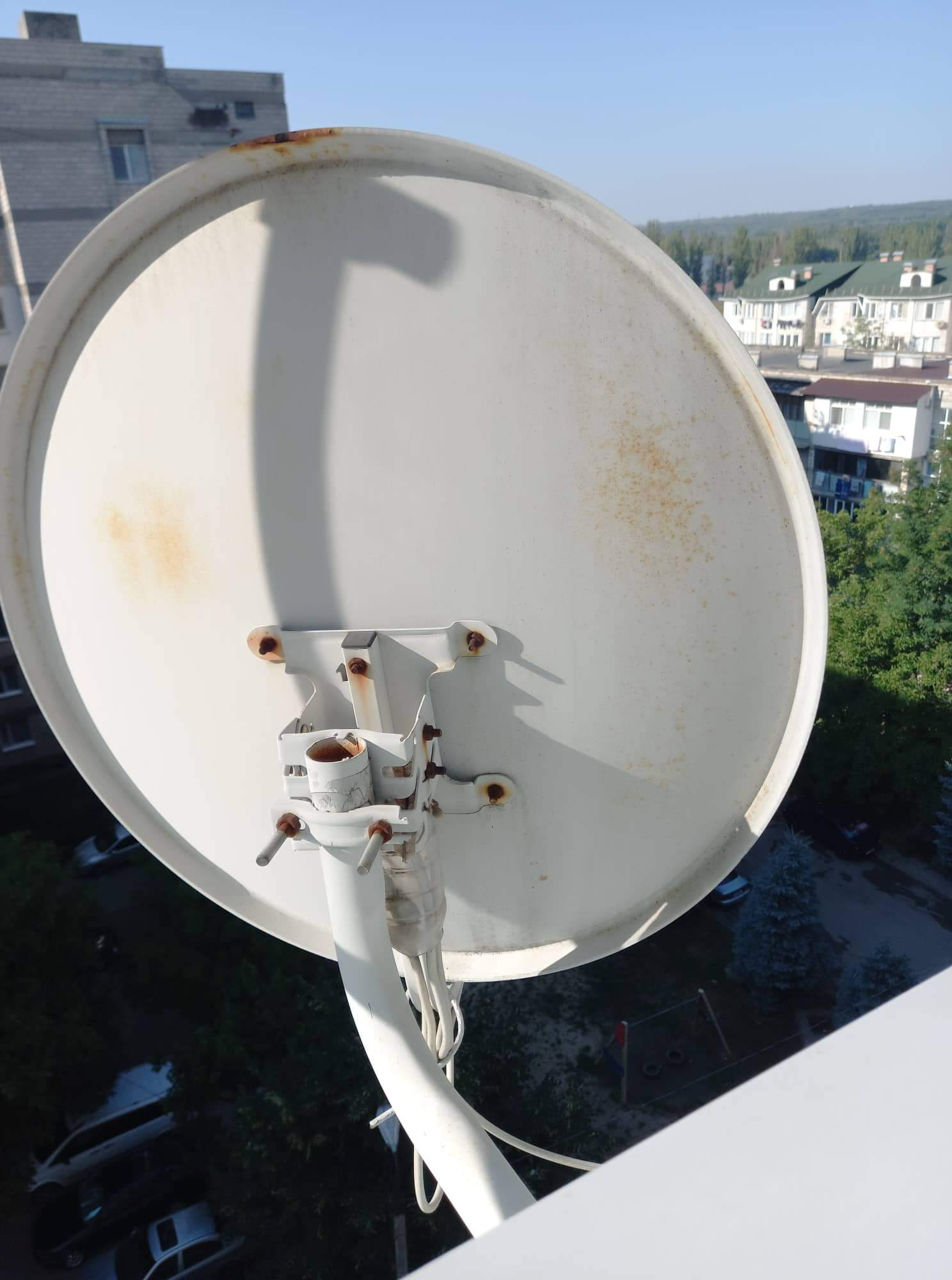 Антена