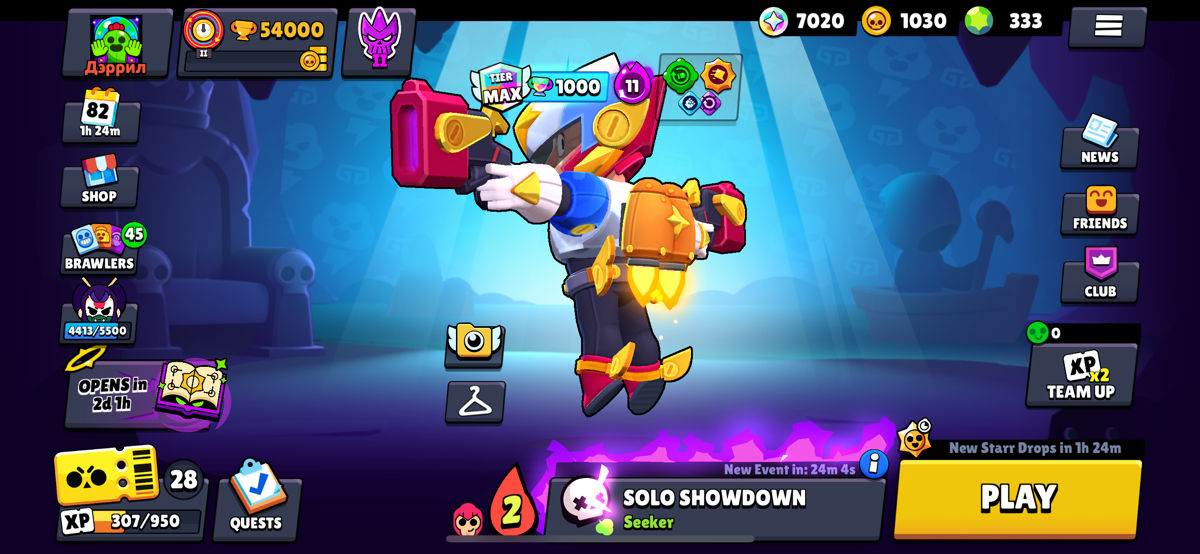 Se vinde cont Brawl Stars + Clash Royale  foto 0