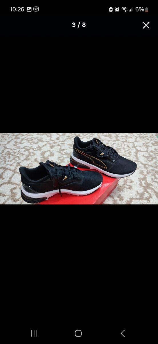 Puma original EU40.5 , 26 cm, 40 наш размер foto 5