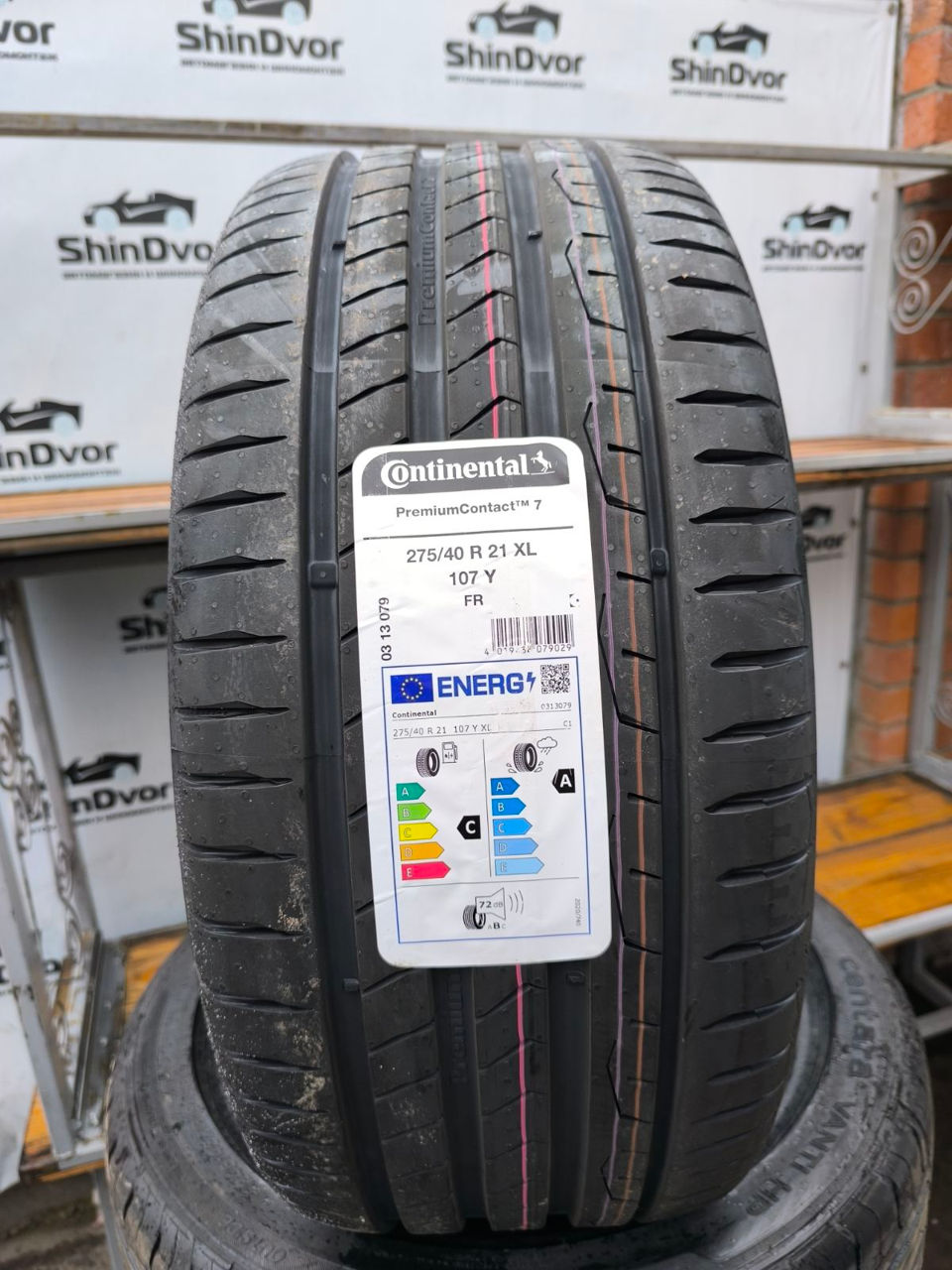 Set 315/35 R21 si 275/40 R21 Continental - 28380 lei foto 1