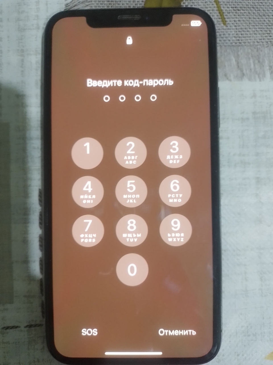 Deblocare iphone icloud foto 1