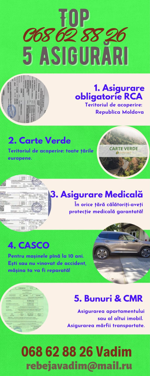 Asigurare Medicala+ Carte Verde+Viniete !(Lucrăm și sîmbăta) foto 4