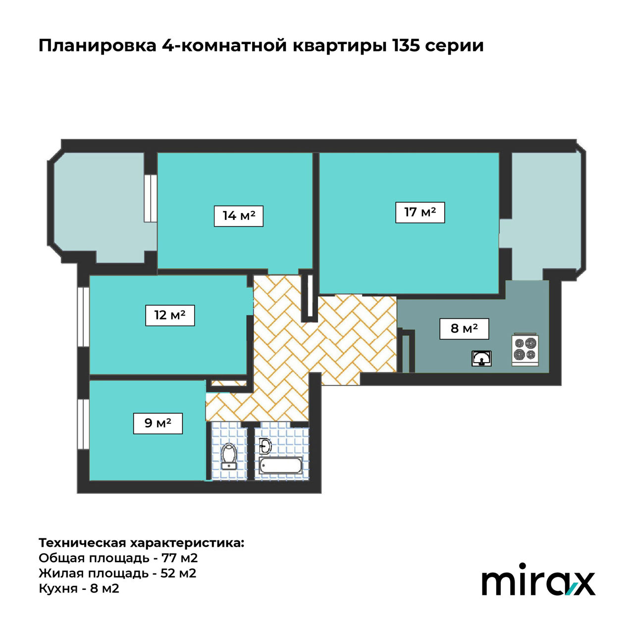 Apartament cu 4 camere, 93 m², Ciocana, Chișinău foto 11