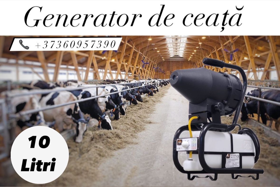 Generator de ceață pentru ferme foto 1