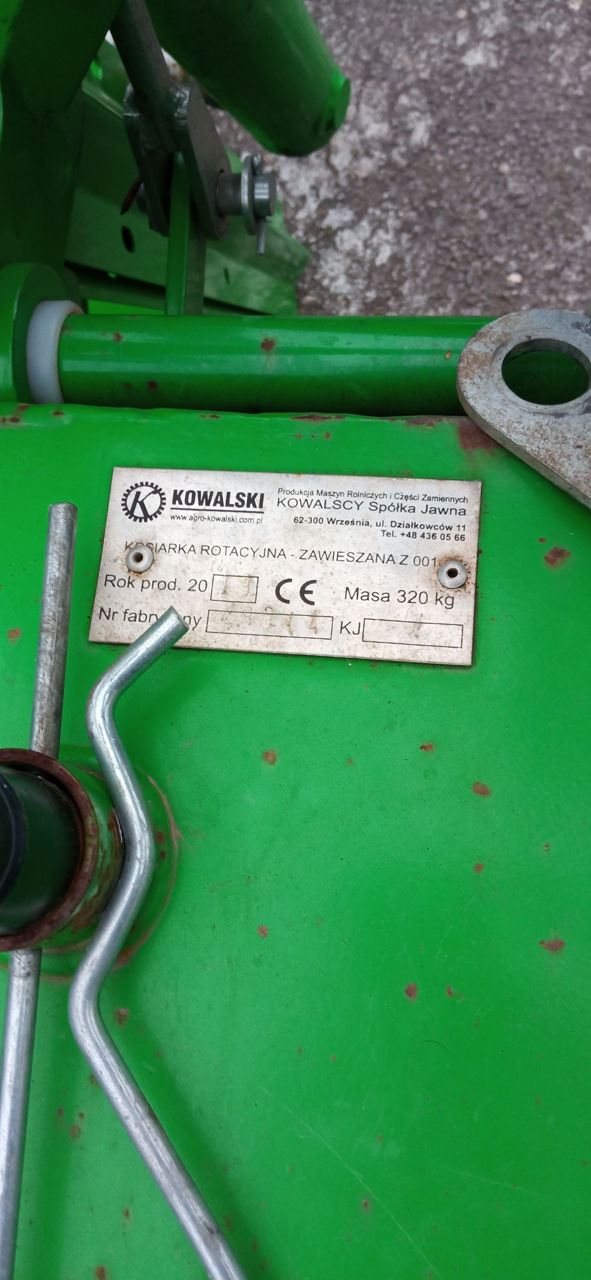 Продам косилку...