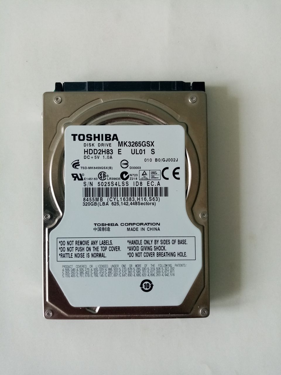 Нерабочий hdd для ноутбука