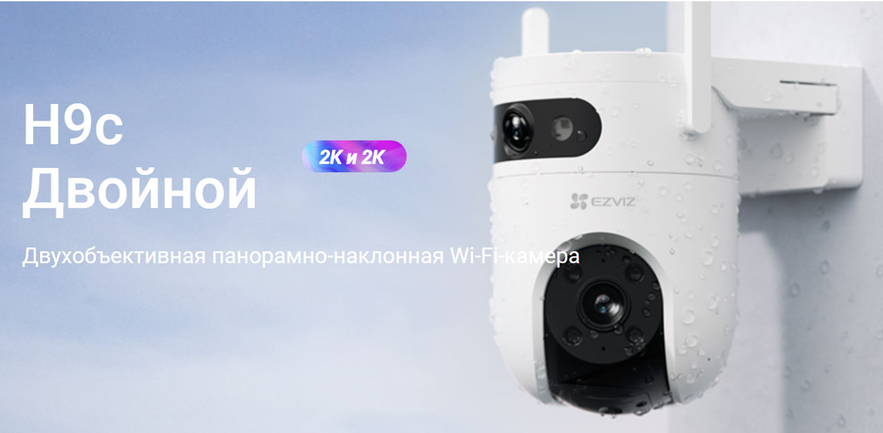Instalare supraveghere video foto 1