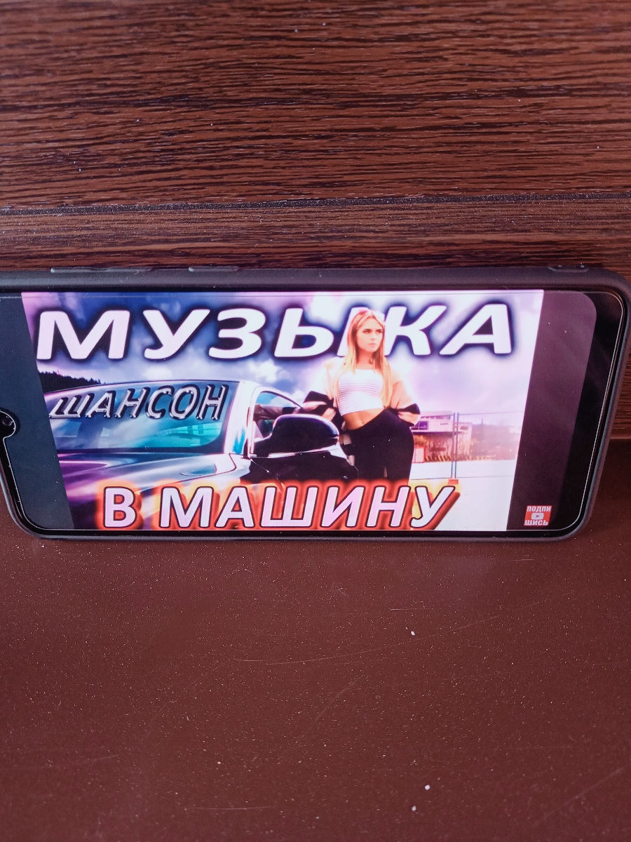 Самсунг а50 фото 1