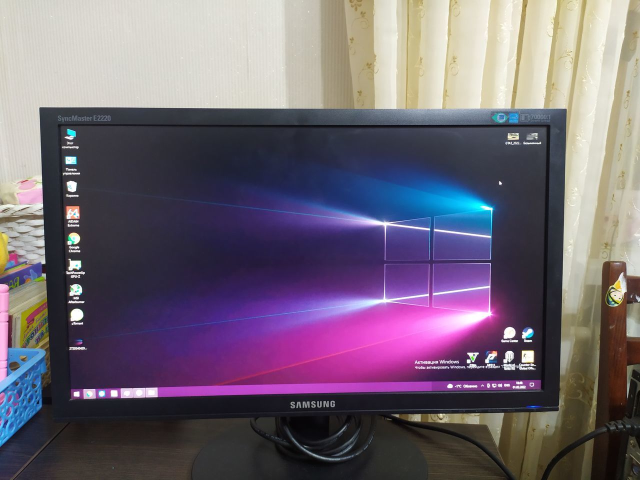 Samsung Syncmaster e2220,fullhd, 22 дюйма.Без торга 900 лей.Бельцы.