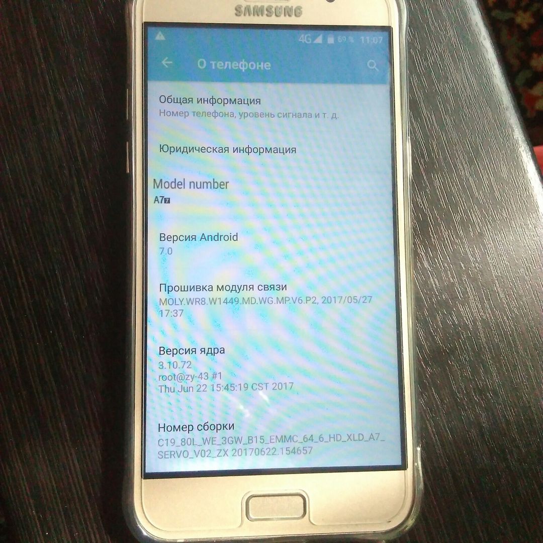 Samsung Galaxy A7