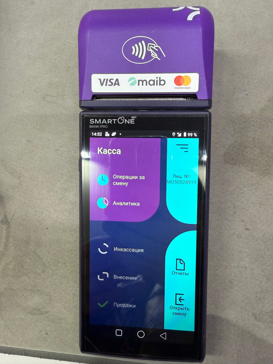 Кассовый аппарат 2в1 Bank Pro foto 2