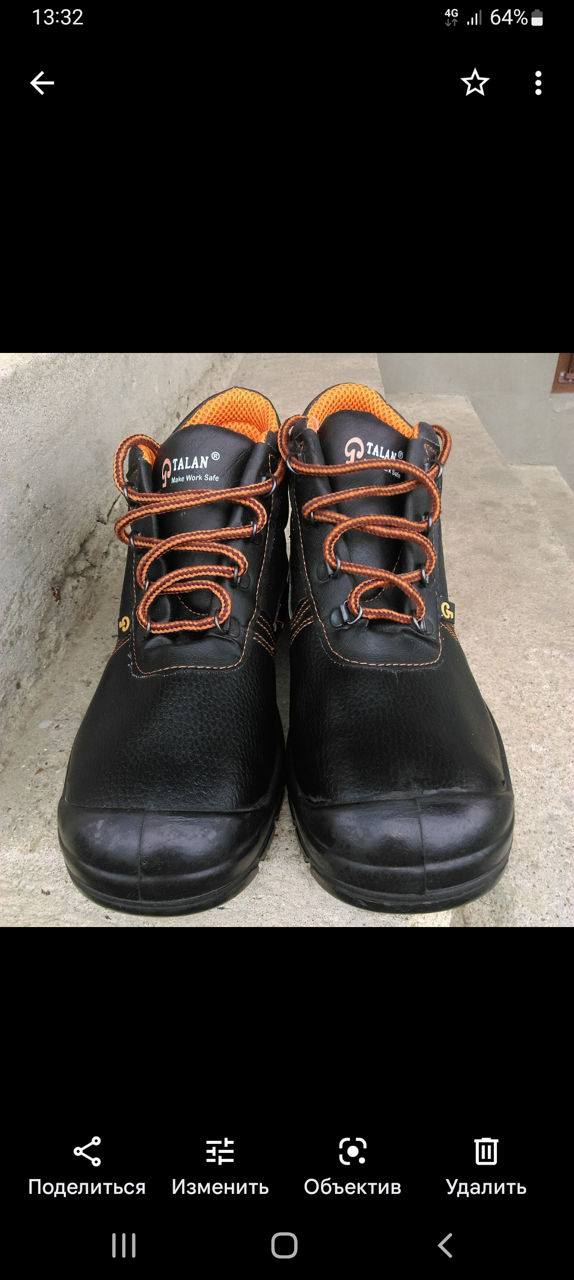 Продам ботинки.