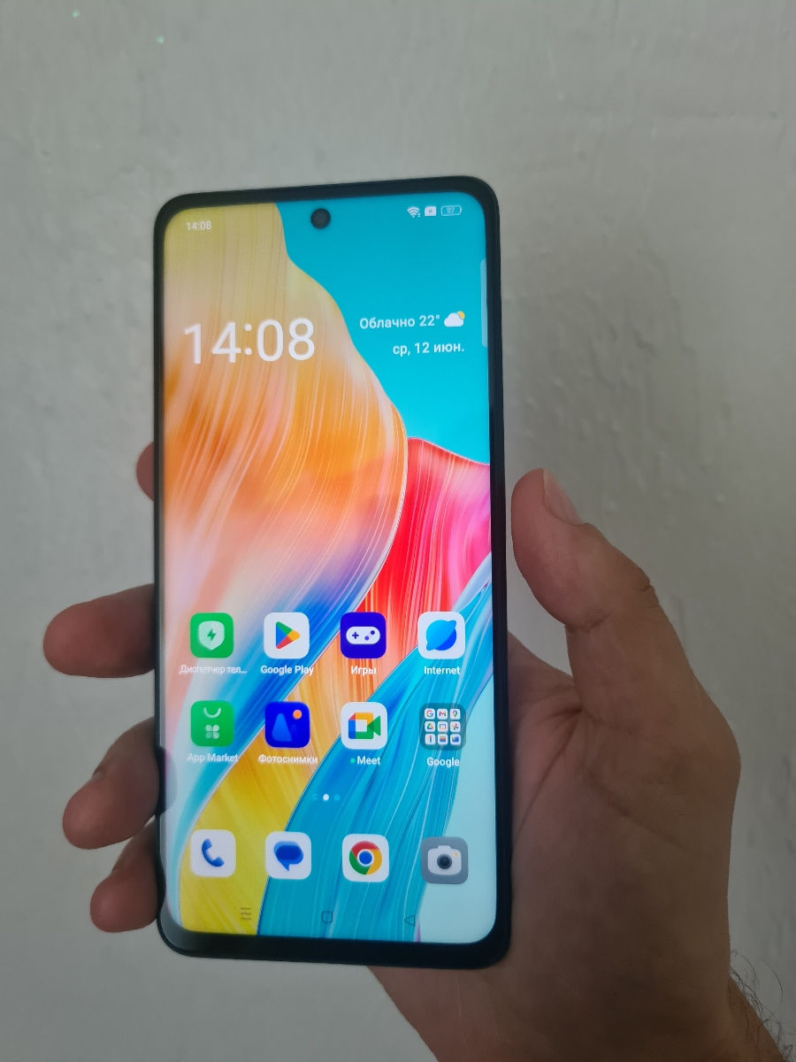 OPPO A98 5G 256/8+8 GB. Stare ideală.