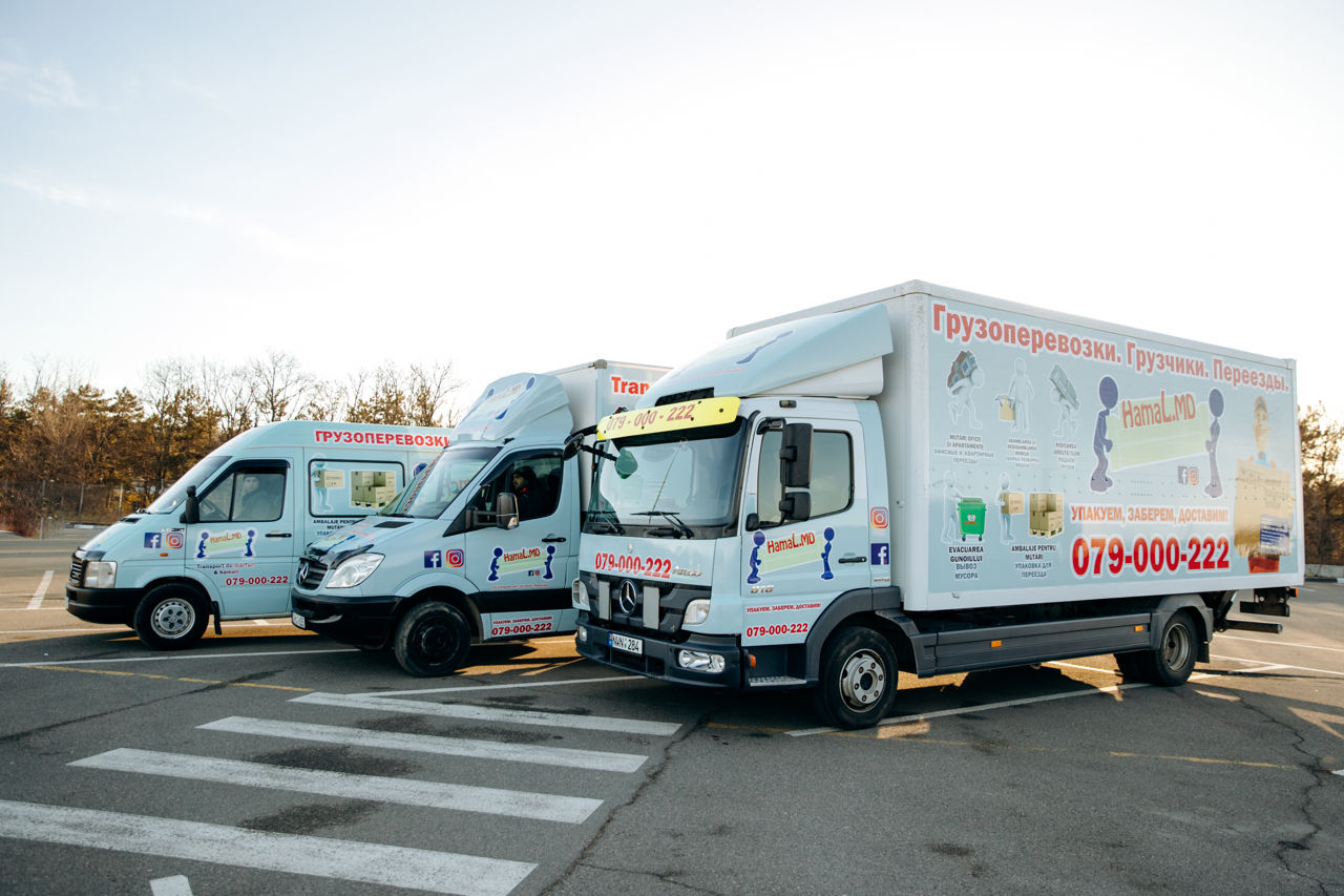 Грузоперевозки и грузчики по кишиневу и молдове/ transport de marfuri/ hamal. фото 13