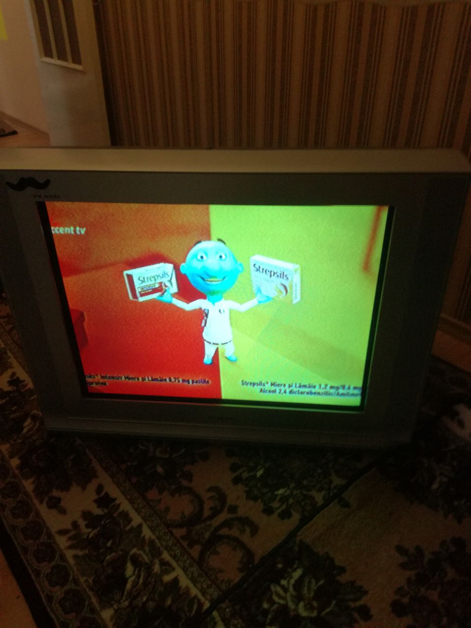 Телевизор SAMSUNG