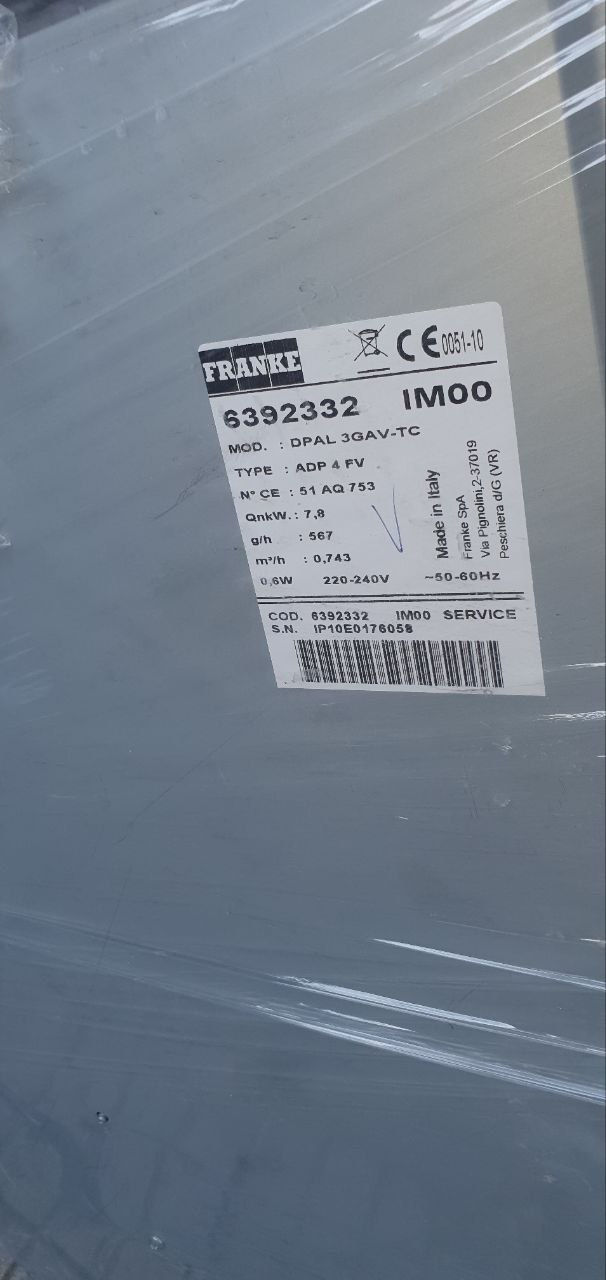 Aragaz incorporabil Franke foto 3