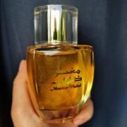 Parfum Moattar Dhahab Syed Junaid 100ml nou sigilat духи новые запечатанные фото 1