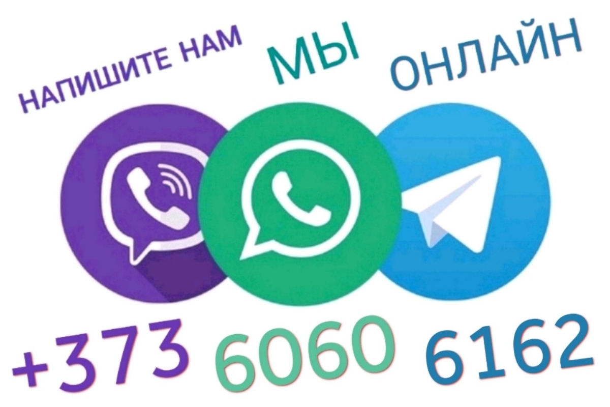 Натуральные корма для домашних животных. Приемлемые цены. Доставка. Viber WhatsApp Telegram. foto 5