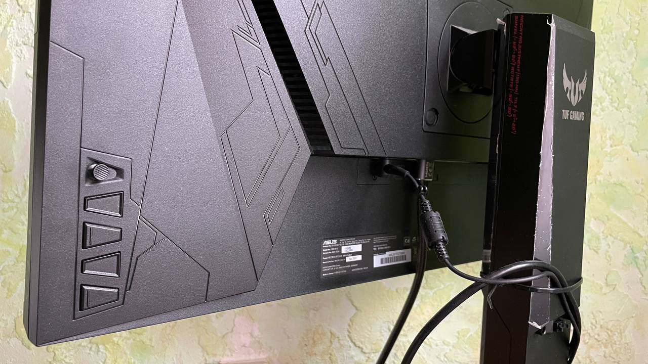 Asus TUF Gaming VG289 (28", 4K, HDR)