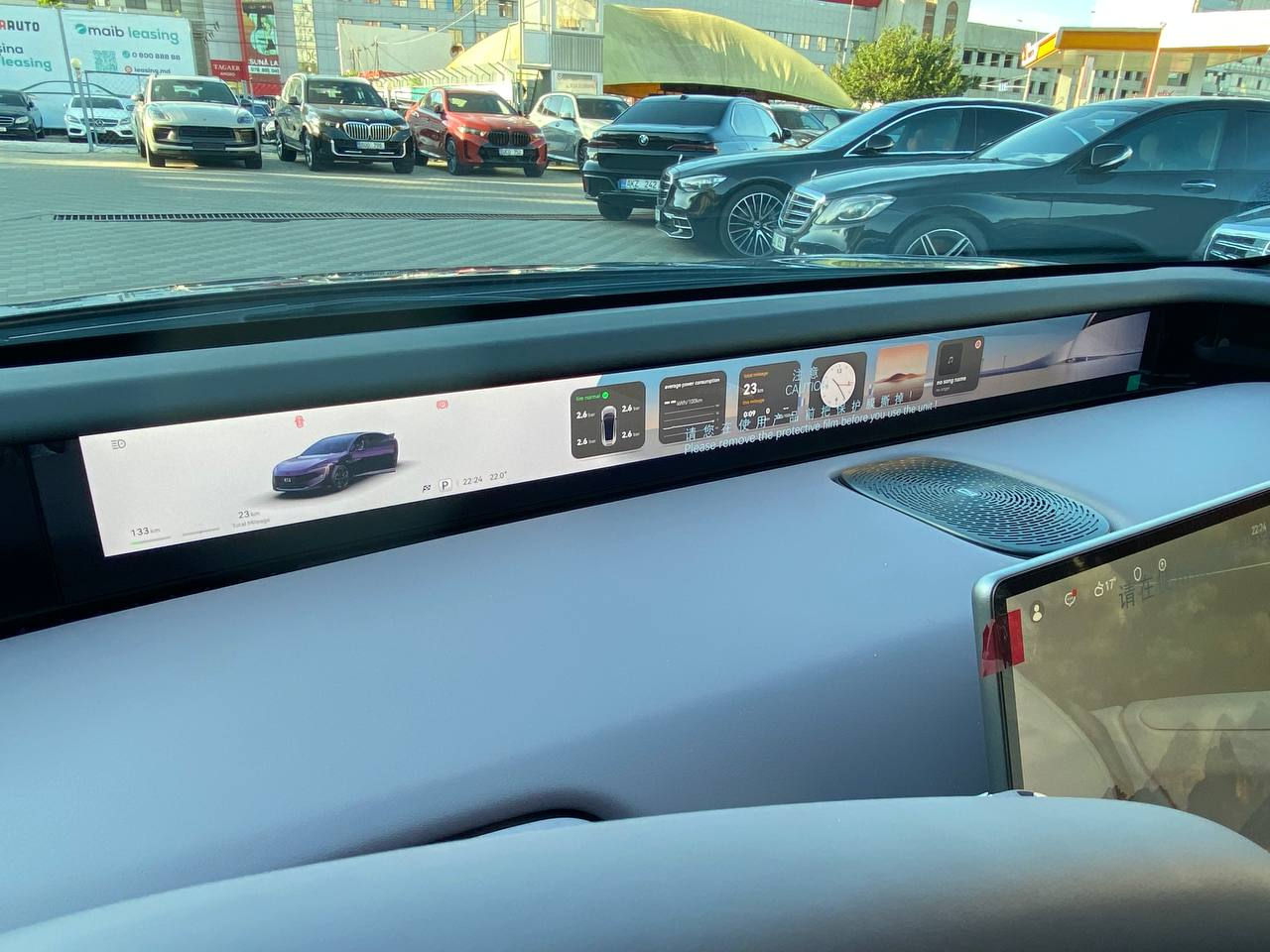 Changan Auchan A600 EV фото 10