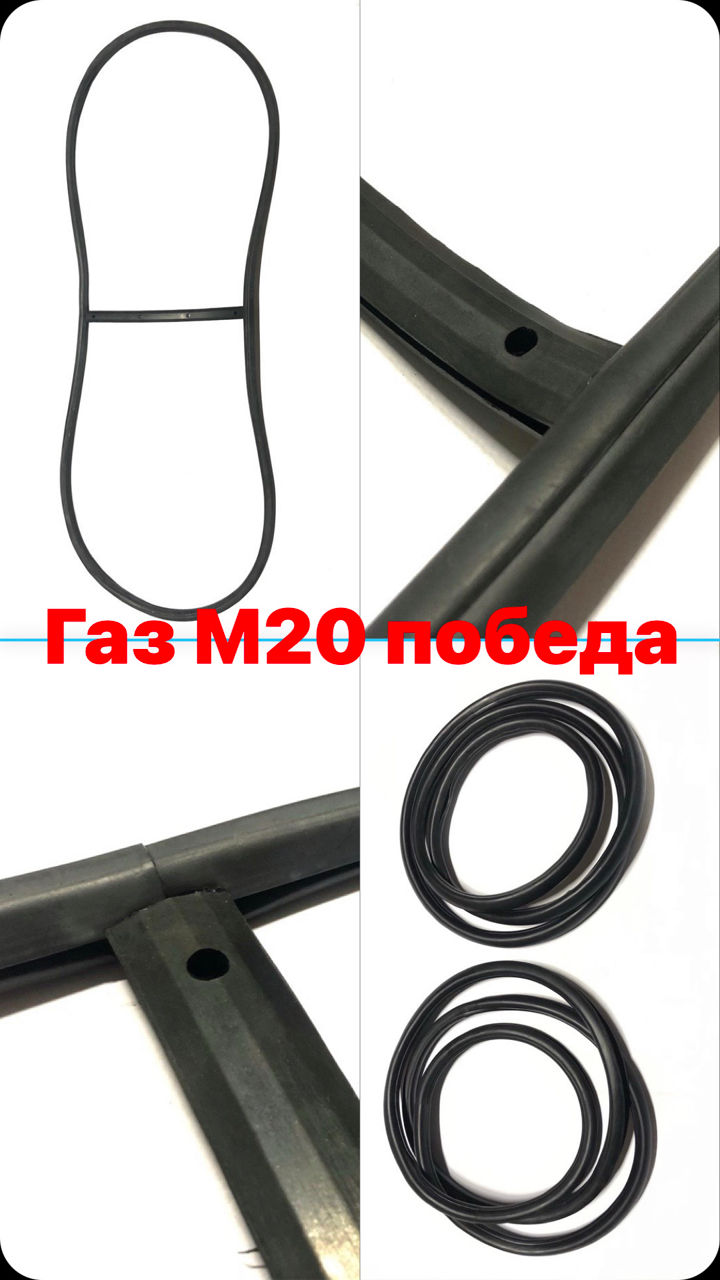 Газ21 Люкс foto 2