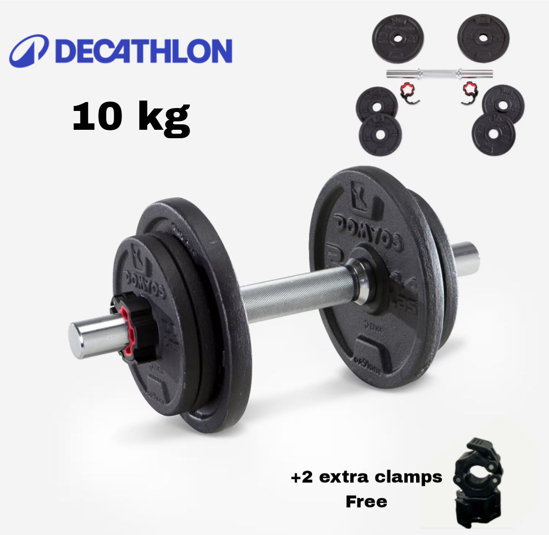 Decathlon Регулируемая гантель 10 кг фото 1