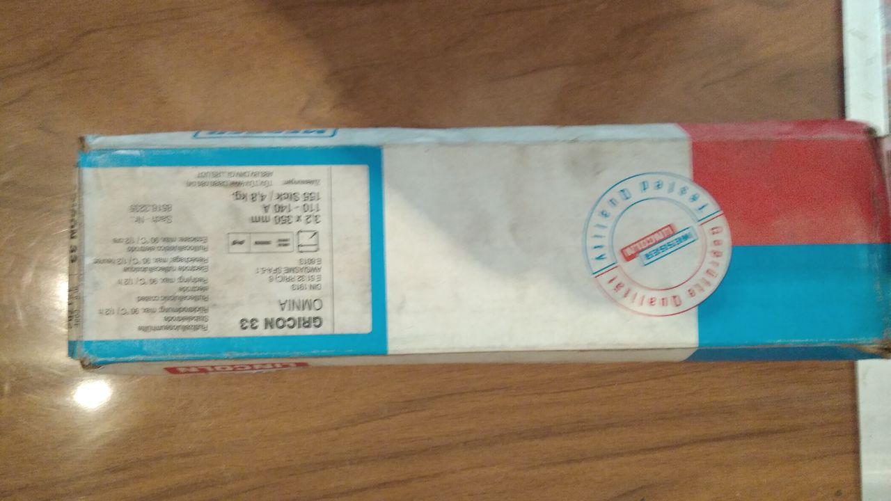 Немецкие электроды