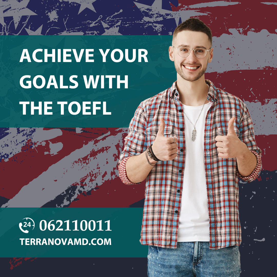 Pregătire pentru Toefl / Подготовка к Toefl / Preparation for the Toefl  foto 2