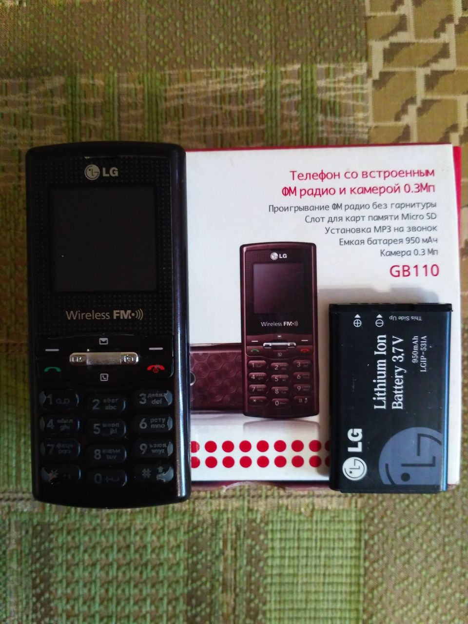 LG - 15 euro, Samsung - 30 euro